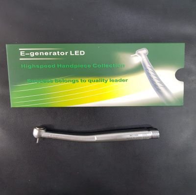 E-GENERATOR AERATÖR